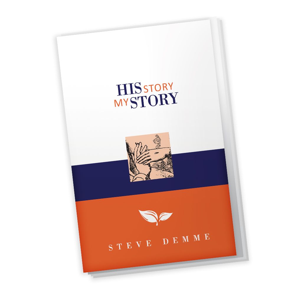 His Story My Story
